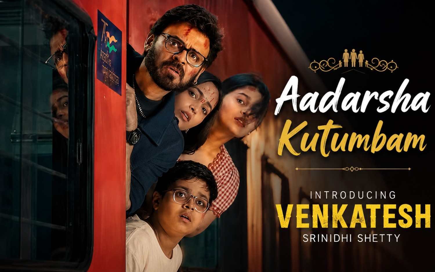 Aadarsha Kutumbam (Movie) Introducing Venkatesh | Srinidhi Shetty