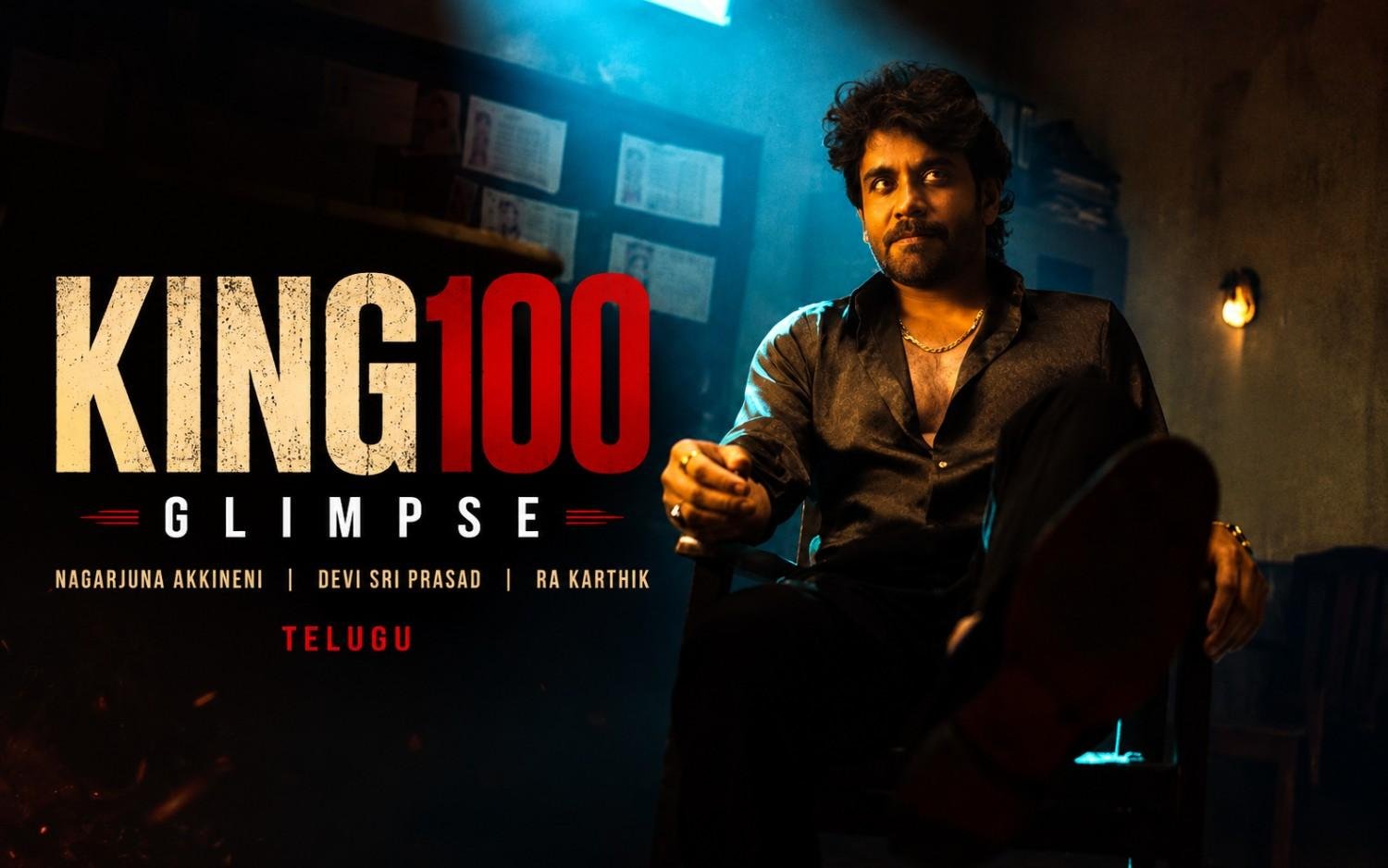 KING100 Glimpse| Telugu | Nagarjuna Akkineni | Devi Sri Prasad | Ra Karthik
