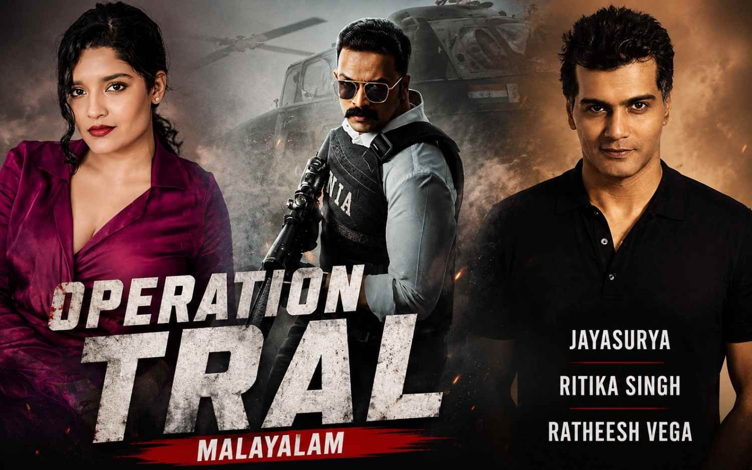 Operation Tral – Malayalam | Jayasurya | Ritika Singh | Ratheesh Vega