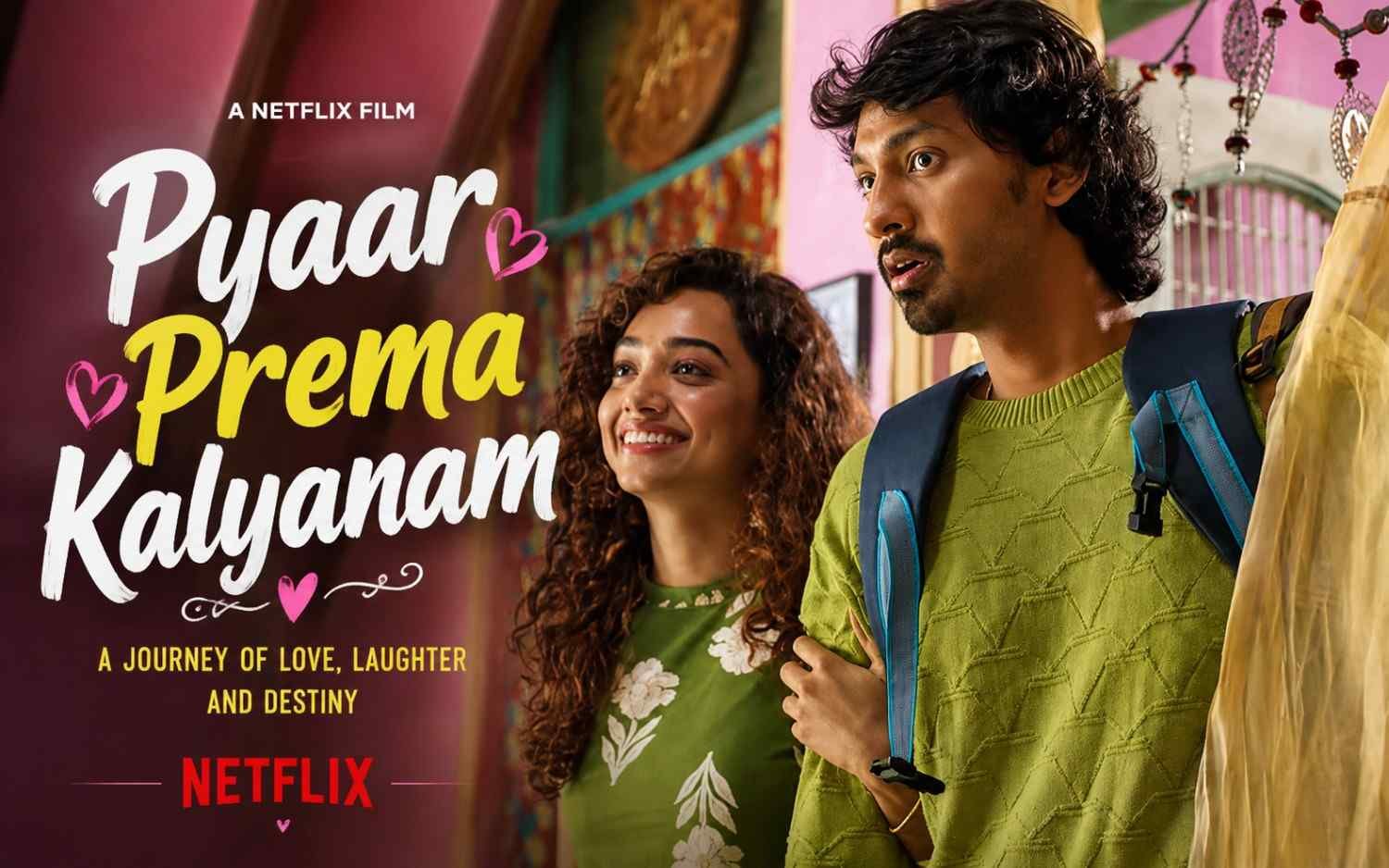 Pyaar Prema Kalyanam (Netflix) Elan | Saanve Megghana