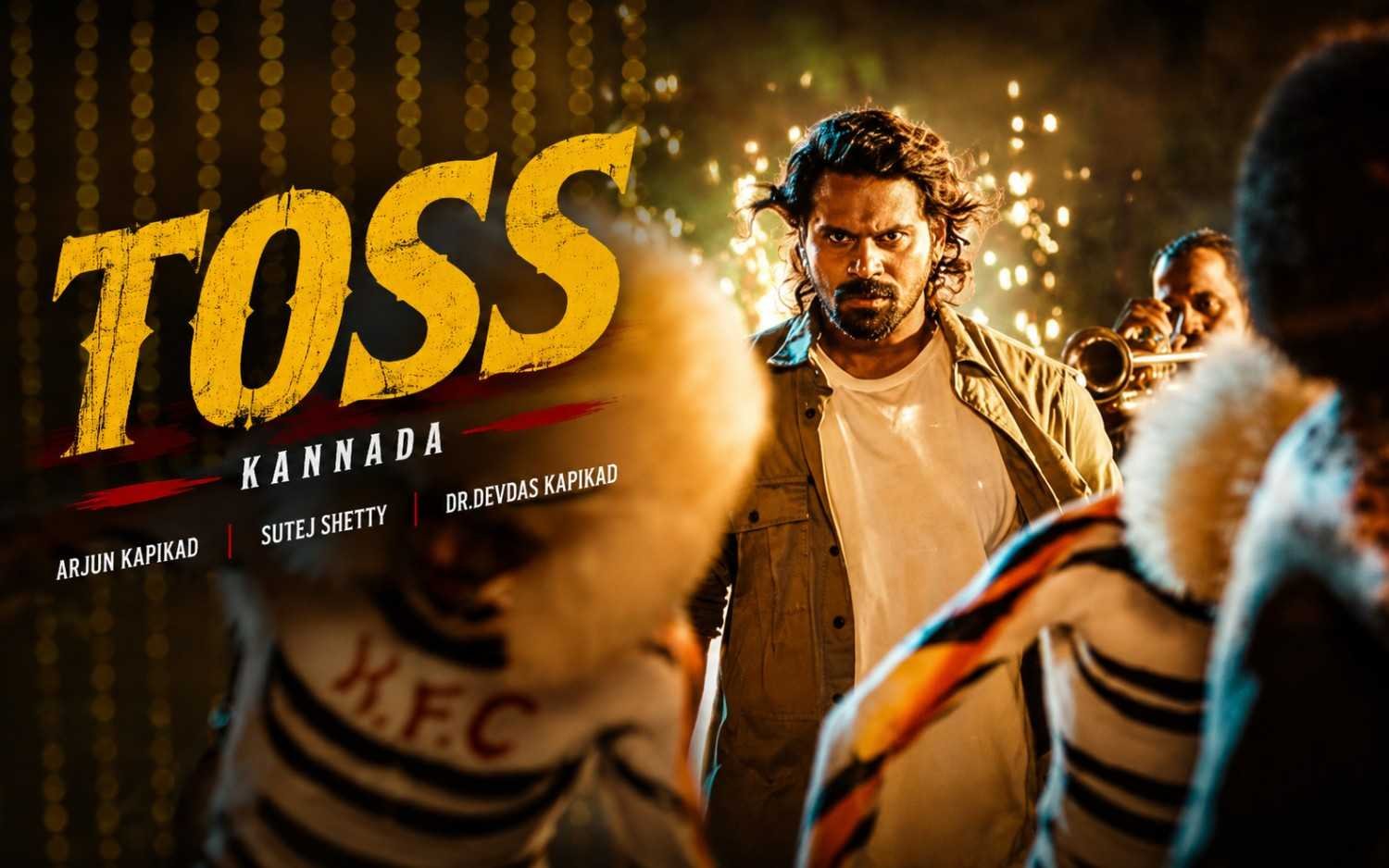 Toss | Kannada | Arjun Kapikad | Sutej Shetty | Dr.Devdas Kapikad