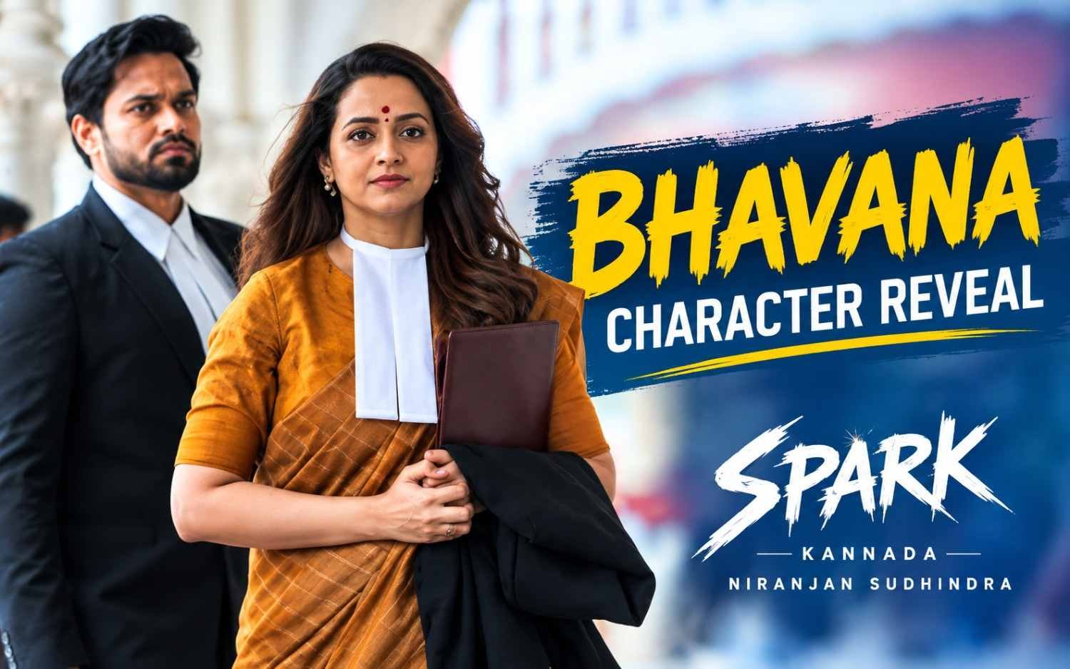 Bhavana Character Reveal – Kannada | Spark | Niranjan Sudhindra