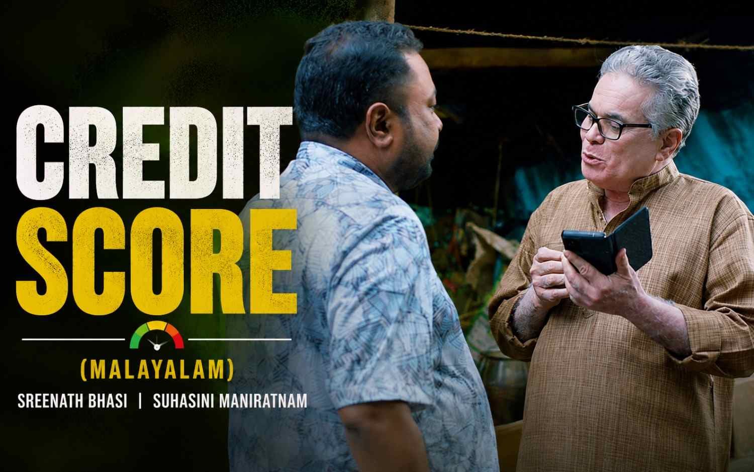 Credit Score (Malayalam) | Sreenath Bhasi | Suhasini Maniratnam