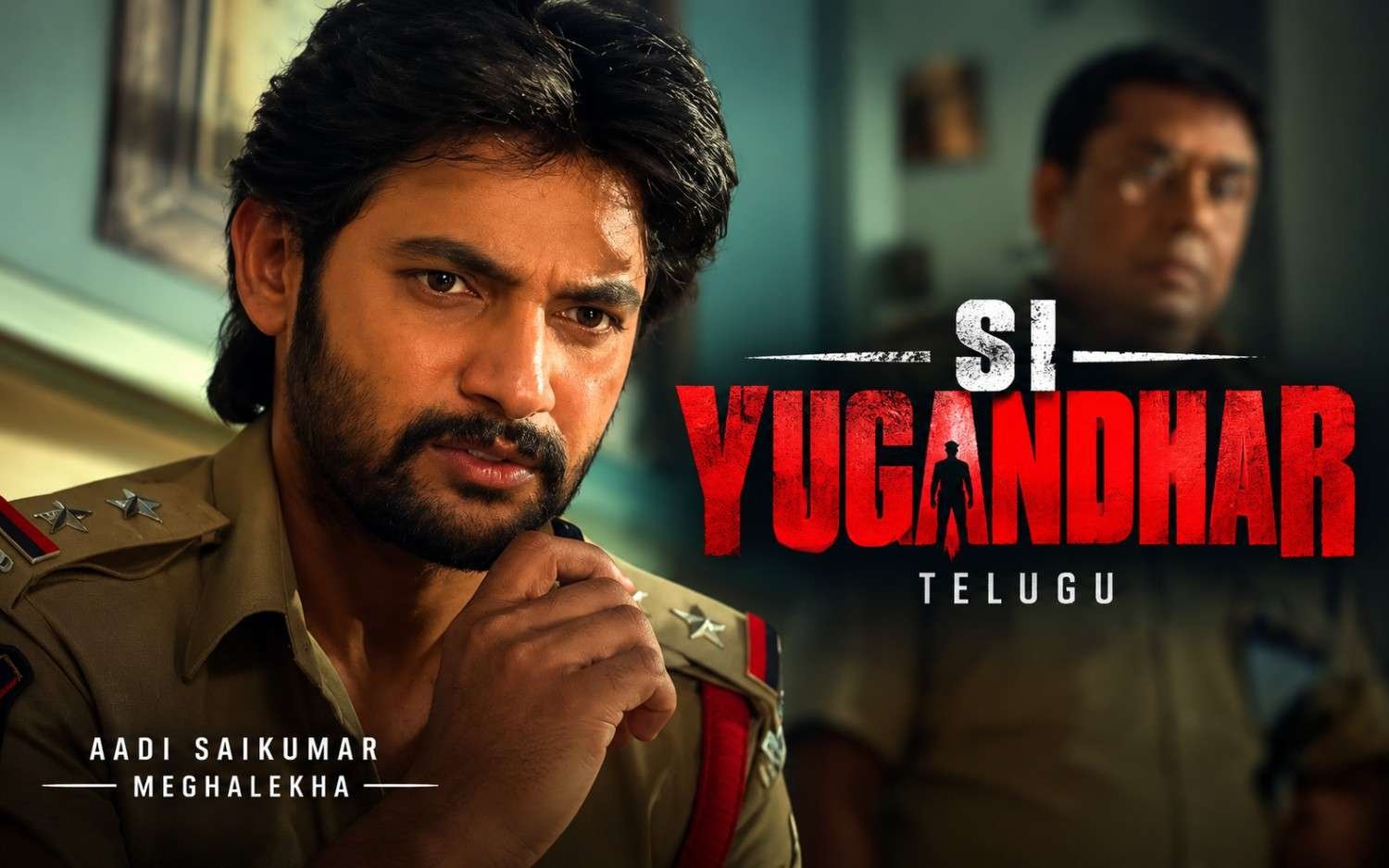 SI Yugandhar - Telugu | Aadi Saikumar | Meghalekha
