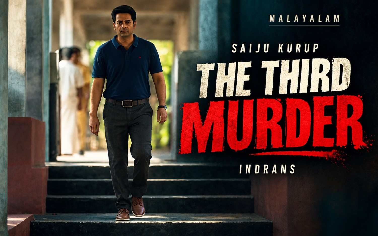 The Third Murder - Malayalam | Saiju Kurup | Indrans