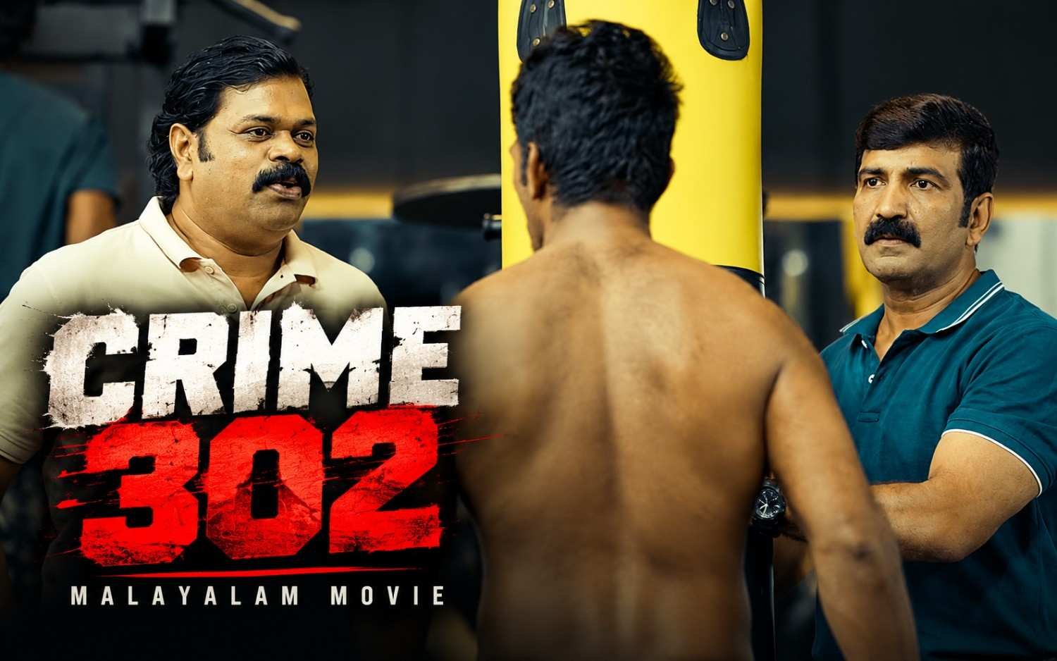 Crime 302 Malayalam Movie | Siddique | Saju Navodaya