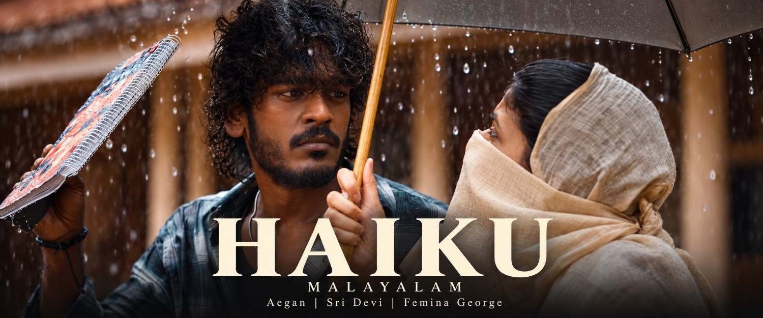 Haiku - Malayalam | Aegan | Sri Devi | Femina George
