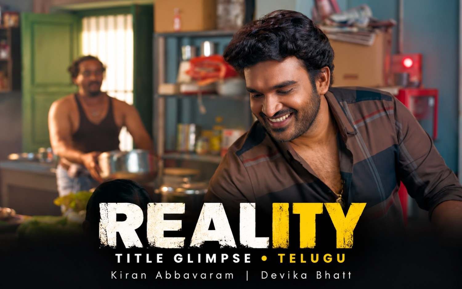 Reality Title Glimpse - Telugu | Kiran Abbavaram | Devika Bhatt